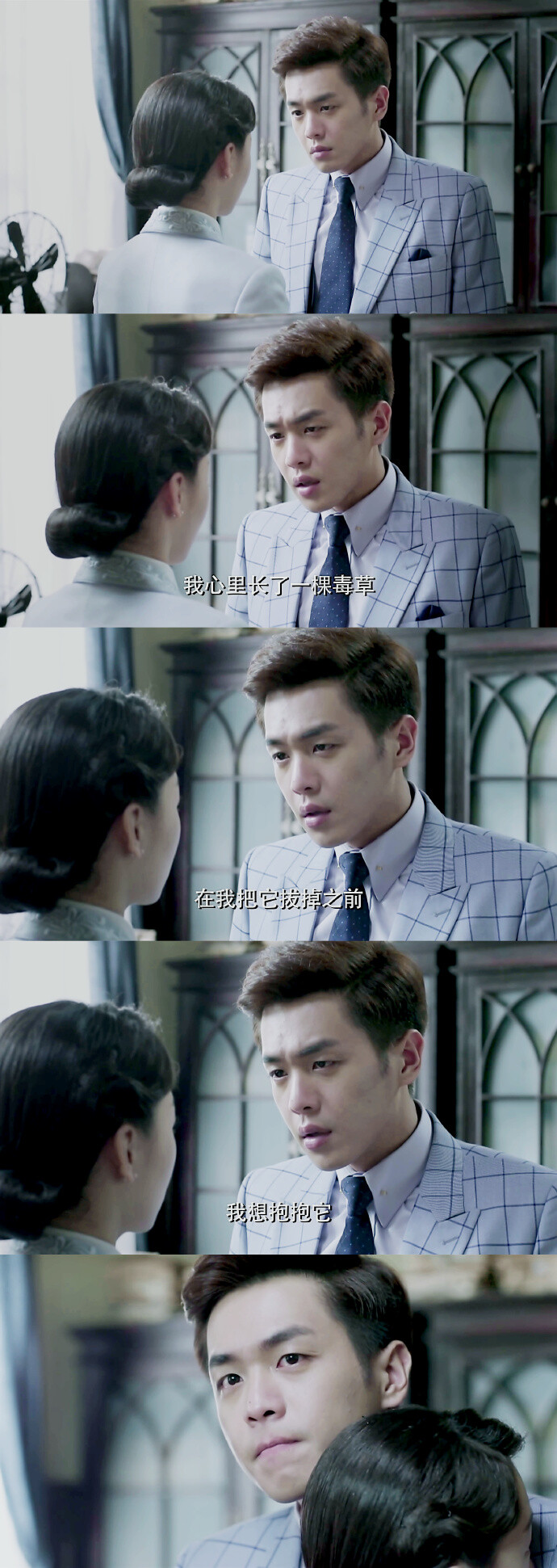 唐山海《麻雀》