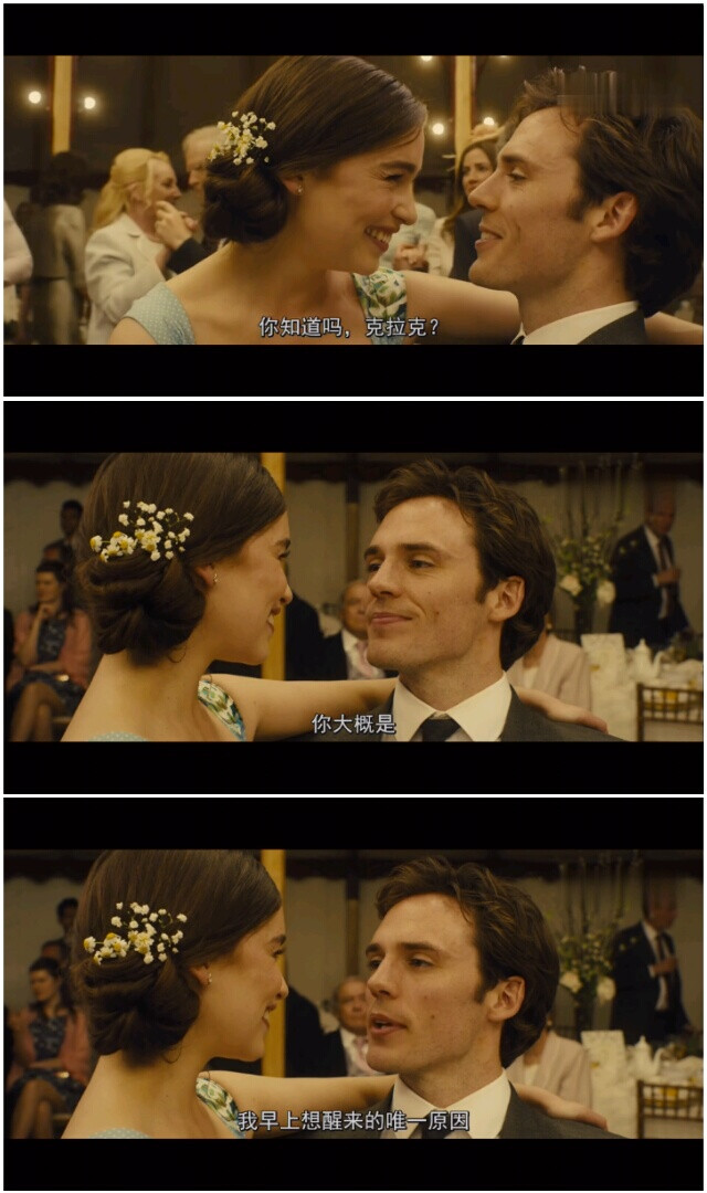 《遇见你之前》电影台词截图 经典 感人！
#那些过眼难忘的句子# 《Me Before You》改编自畅销小说《遇见你之前》，笨拙看护与瘫痪帅哥谱出得一段刻骨铭心的恋情，他不希望自己拖累对方，她遇到点亮自己人生的男人，了解生命的意义。