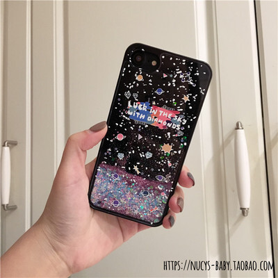 2017韩国宇宙太空苹果iPhone7液体闪粉6s星球流动plus软边手机壳