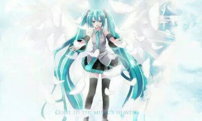 初音未来