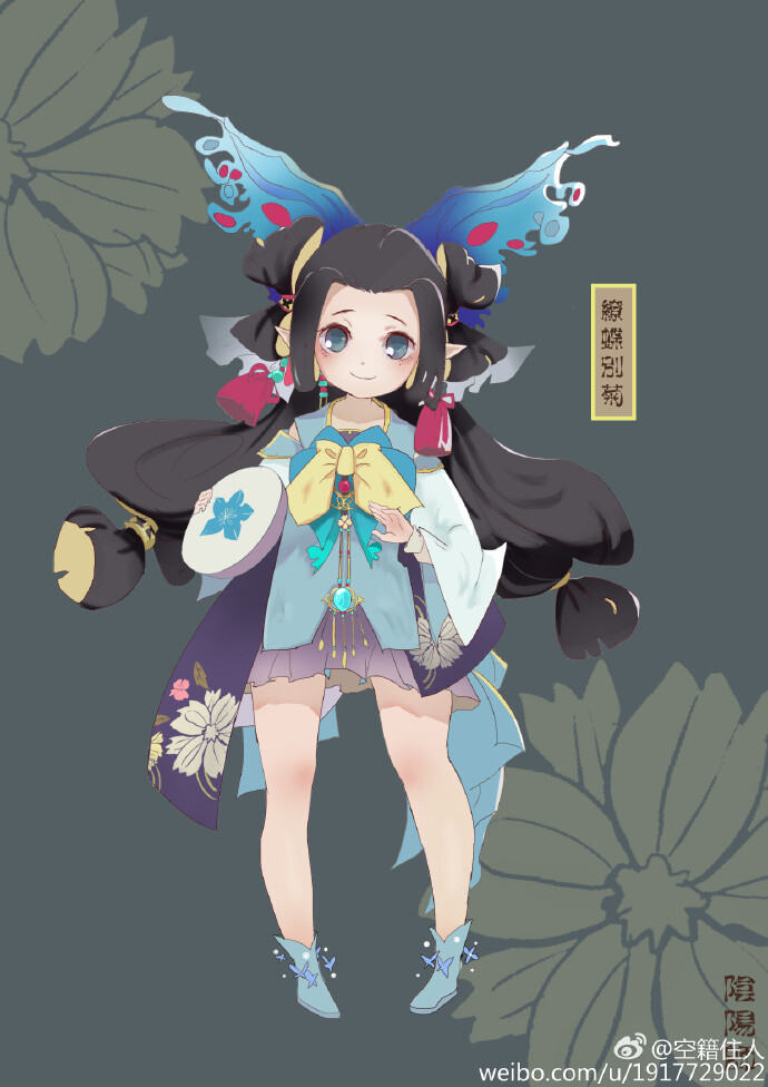 阴阳师蝴蝶精百绘罗衣