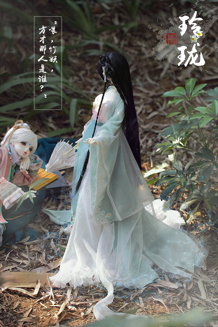 龙魂人形社 限定 异闻卷轴系列仙部 水仙花仙·玲珑 BJD SD 娃娃 动漫 玩具 人偶手办