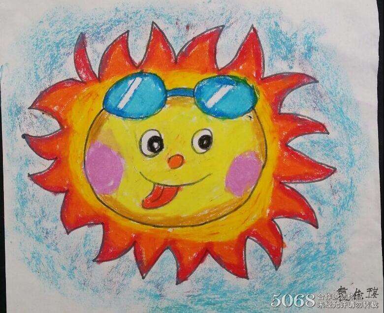 培智语文画太阳图片