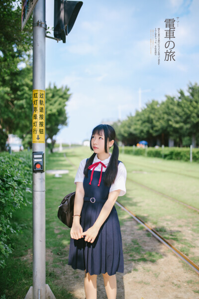 「電車の旅」
那年夏天，带上相机去流浪吧。
摄影/后期：@摄影师茶小姐
微博：http://weibo.com/chachaphoto
出镜：九鸟