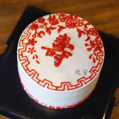 中国风祝寿蛋糕，简约大气之美