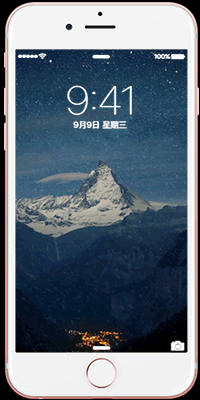雪 山 境 星 镇 云 火 延时 风景 唯美 飘 动态 壁纸 锁屏 Livephotos 动图 GIF iPhone 手机 蓝天白云