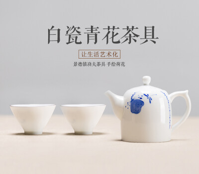 茶#茶道#禅茶一味#artni阿特泥商城