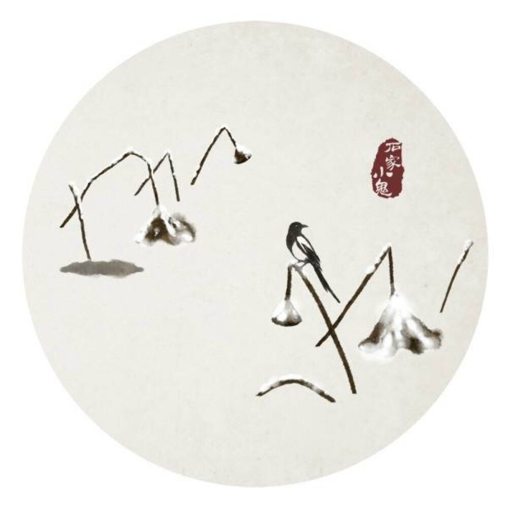 圆形水墨古风头像