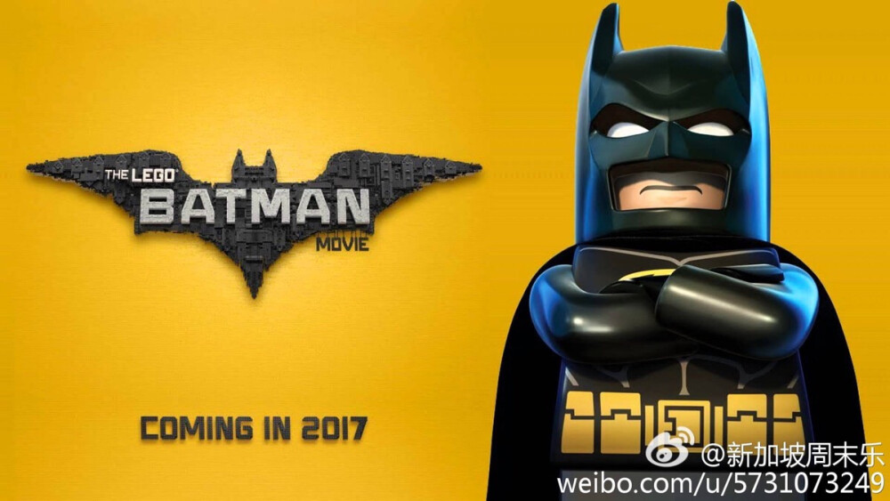  LEGO Batman Movie