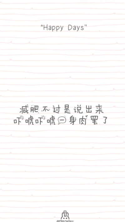 要是董事长 李姨 给你送吃的 非让我微你 那可不算数哈
随时可以送，欢迎常来
我估计
一年里倒是能有个两三次
