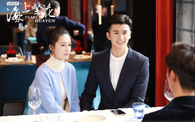 《佳期如梦之海上繁花》——李沁剧照