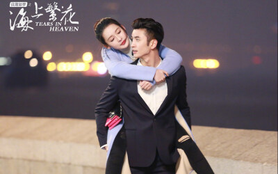 《佳期如梦之海上繁花》——李沁剧照