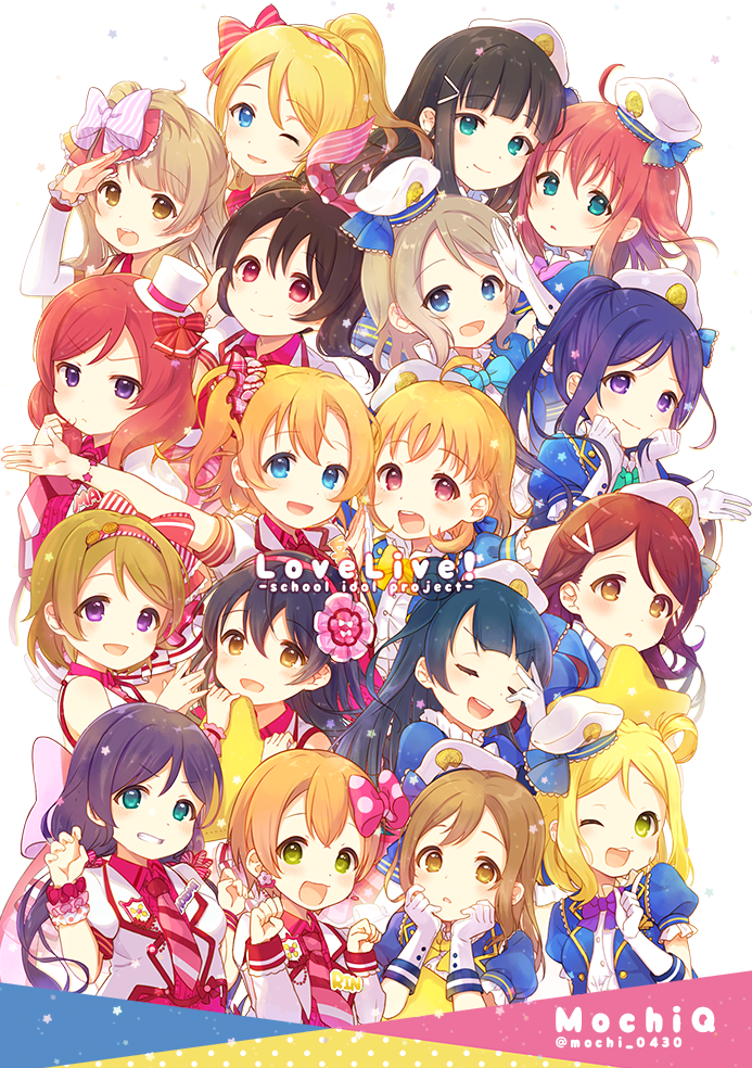 其他動漫 Love Live!/Love Live! Sunshine!! [高坂穗乃果/絢瀨繪里/南小鳥/園田海未/星空凜/西木野真姬/東條希/小泉花陽/矢澤日香/高海千歌/櫻內梨子/松浦果南黑澤黛雅/渡邊曜/津島善子/國木田花丸/小原鞠莉/黑澤露比]