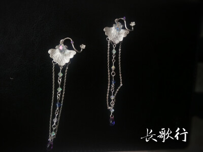 紫枫耳环