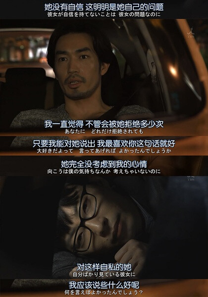 逃避虽可耻但有用