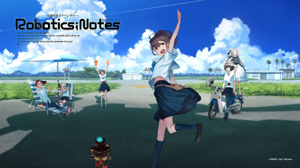 robotics notes/機械學報告