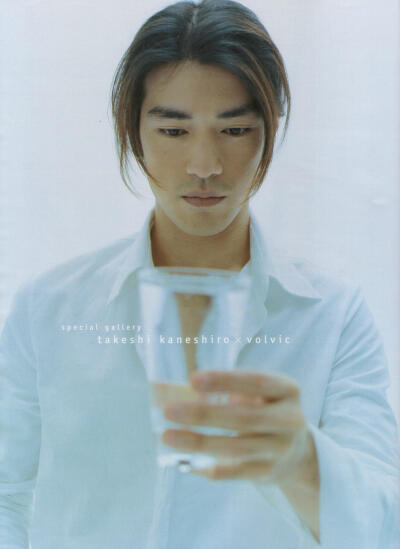 Takeshi Kaneshiro