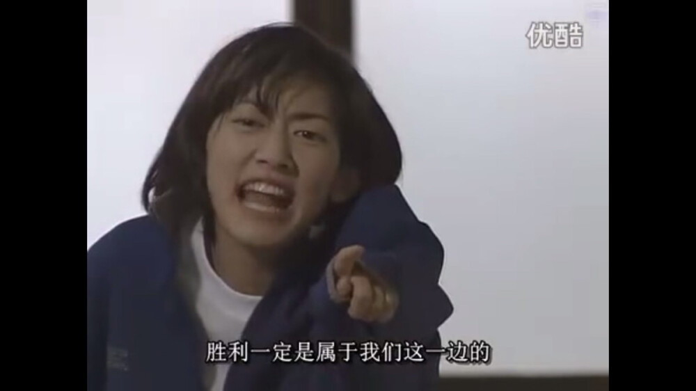 佐藤蓝子【一吻定情 1996年版