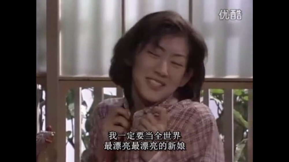 佐藤蓝子【一吻定情 1996年版