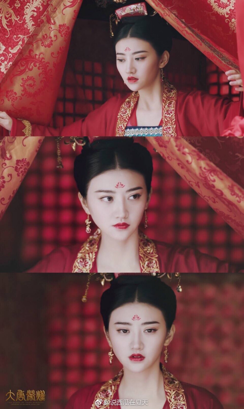 大唐荣耀沈珍珠结局(大唐荣耀沈珍珠结局视频)