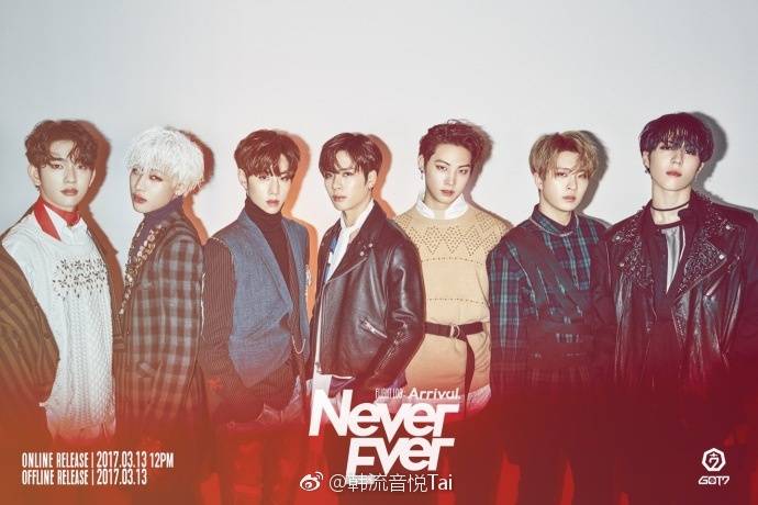 王嘉尔20170309专辑arrival313回归！Never ever！GOT7