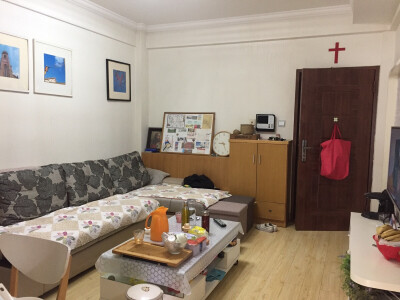 2017.03.10纪念第一套房子