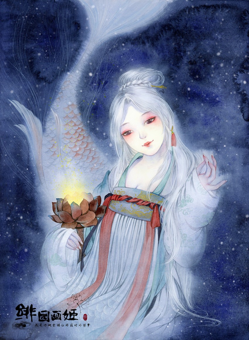古风水彩美人作者绯园画姬