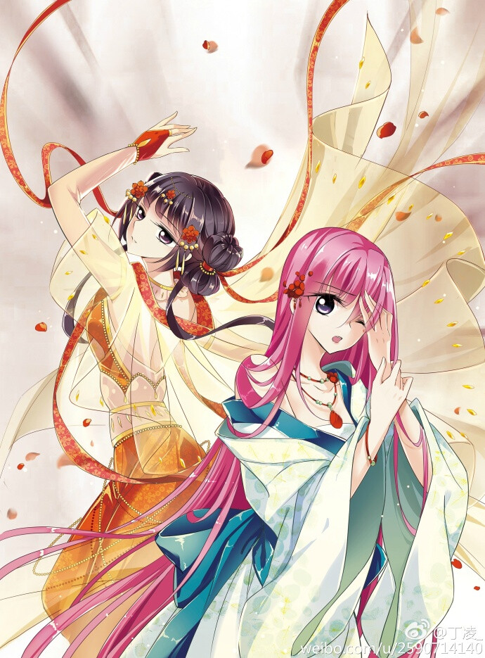 爱漫画 璇玑阁 飒漫画