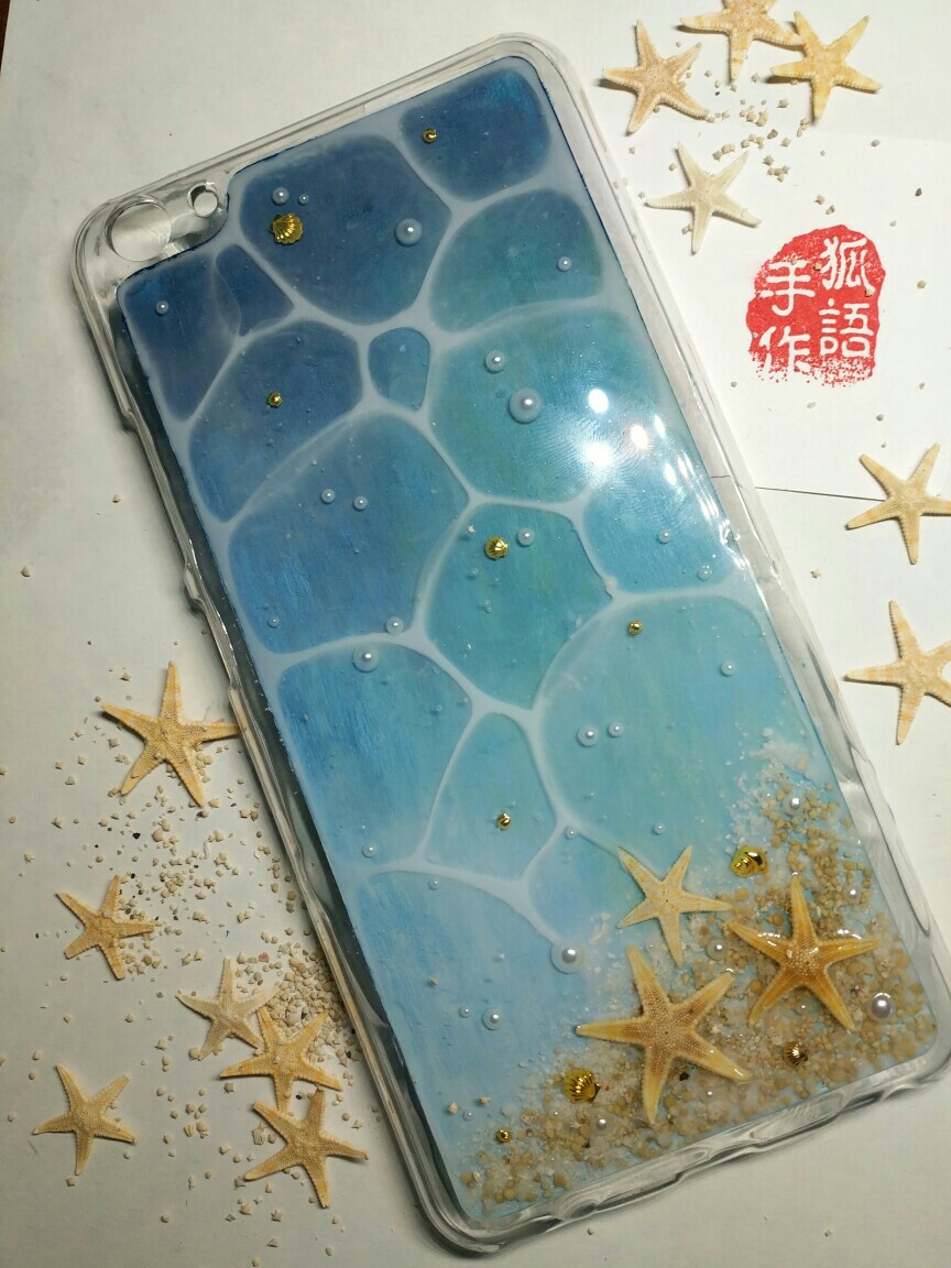 海洋滴胶手机壳