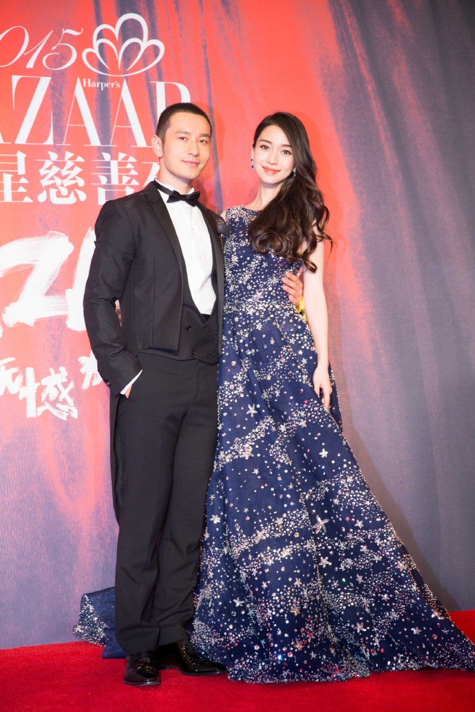 Angelababy 出席芭莎慈善夜