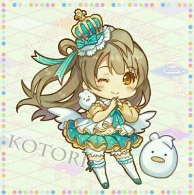 kotori