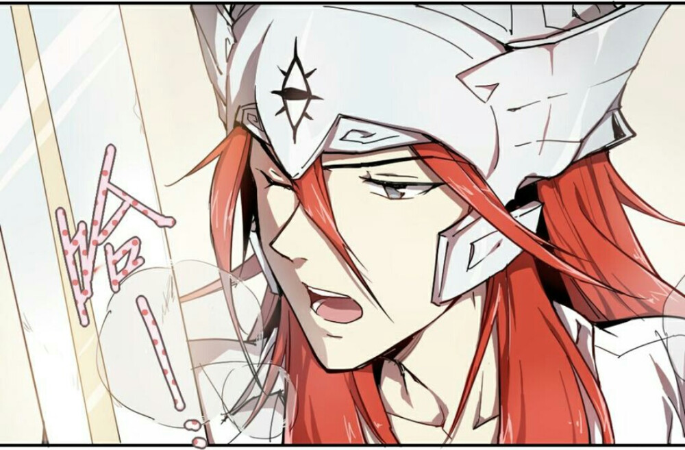 漫画自截。。。侵删