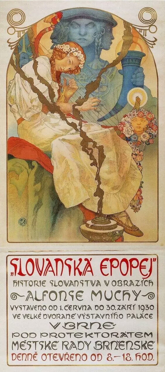 《斯拉夫史诗》展览海报 The Slav Epic Exhibition
阿尔丰斯 · 穆夏 Alphonse Mucha
