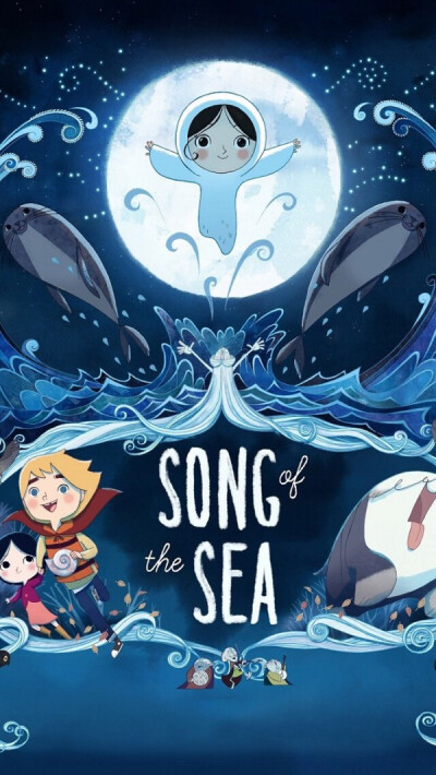 《海洋之歌》/Song of the sea
年份：2014
导演：汤姆•摩尔
地区：爱/丹/比/卢/法
1.小清新手绘风，每帧画面都美；2.讲述了一个爱尔兰民间传说；3.正能量治愈系。
