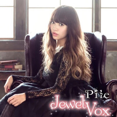 pile。专辑封面。