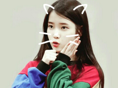 IU 自制头像