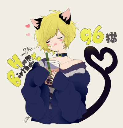 96猫