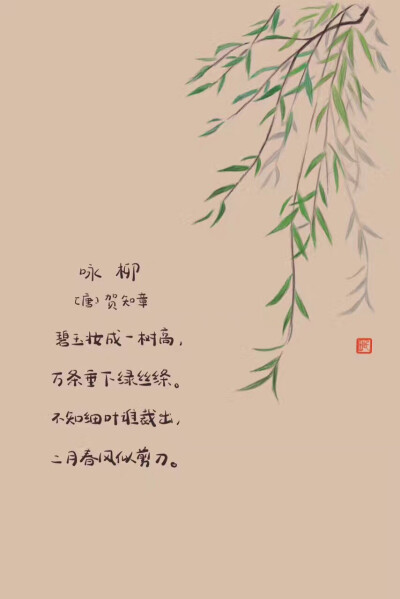 甜姐的画