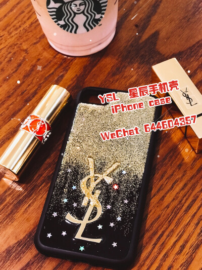 YSL 星辰圣罗兰