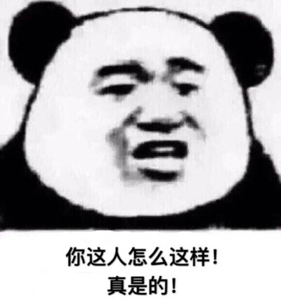 要不，来个表情？