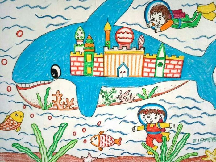 海底城堡简笔画 儿童图片