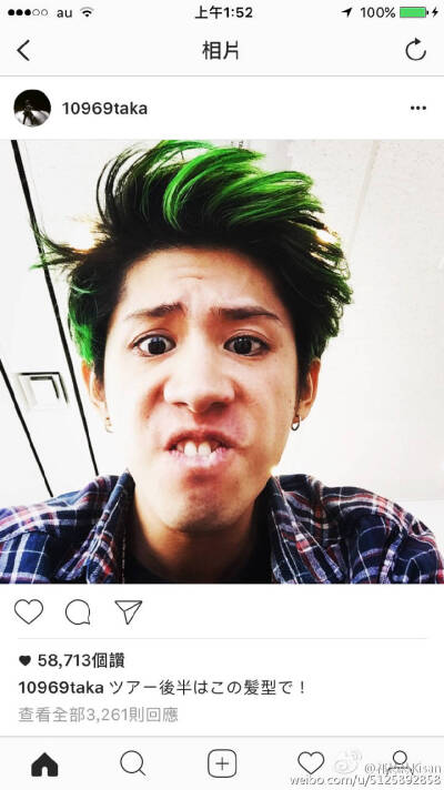 taka one OK rock