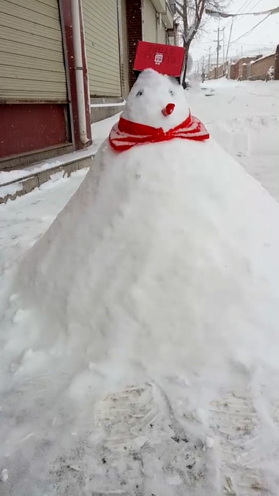 雪将，守门大员