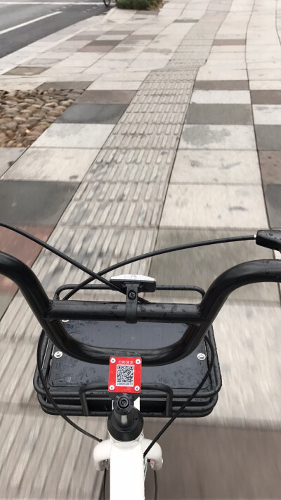 @hz hellobike