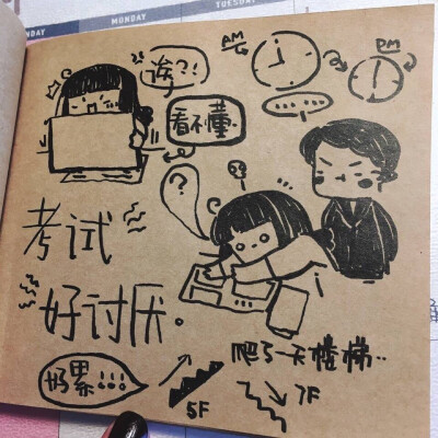 考试素材，图源@阿T小同学