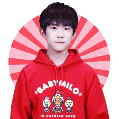 易烊千玺表情：为你鼓掌