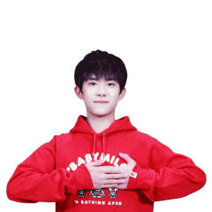 易烊千玺表情：心里全是你