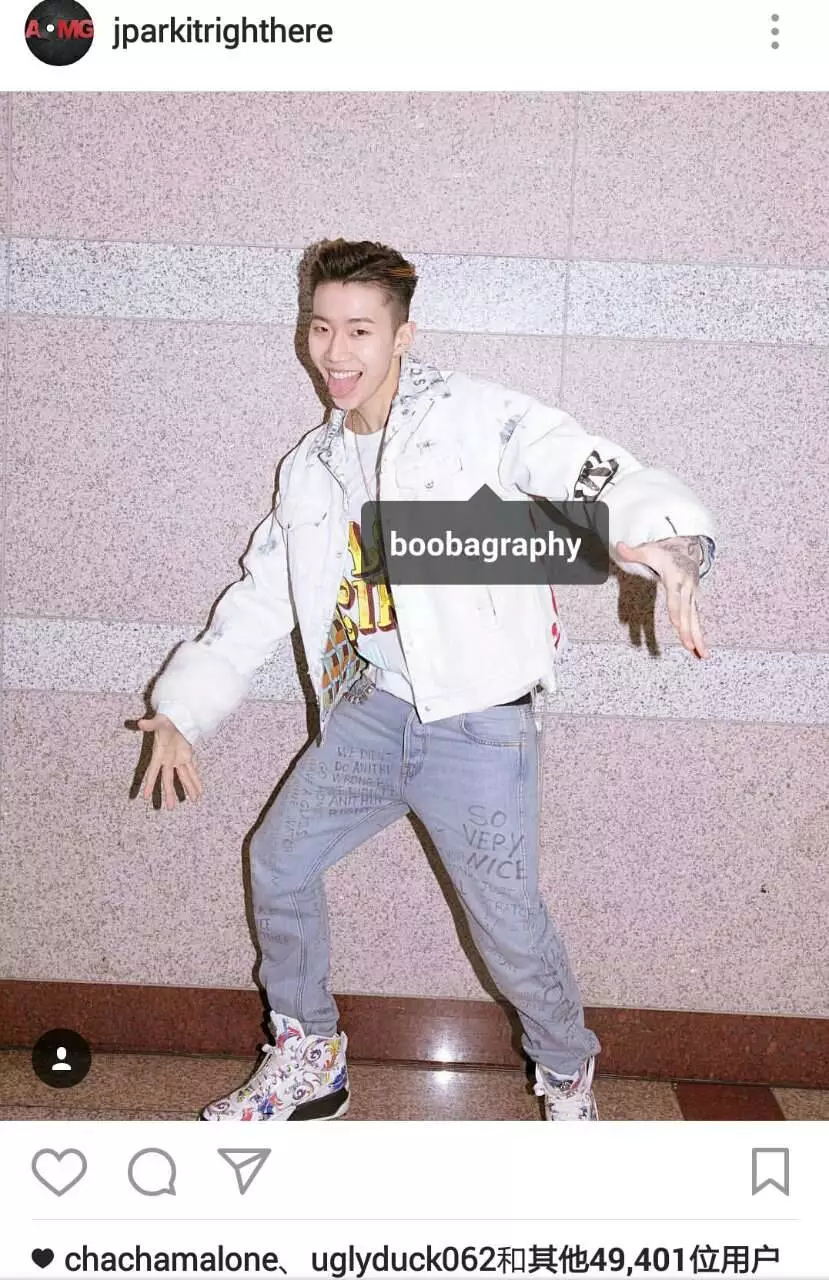 堆糖,美图壁纸兴趣社区