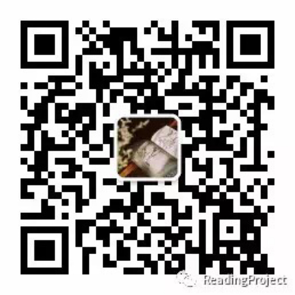 分享阅读公众号ReadingProject /搜索ID：Sharedreading310