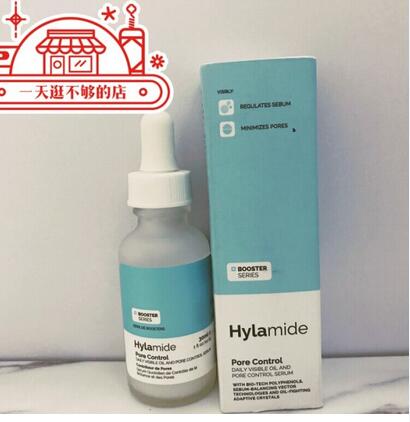 细致毛孔精华水～
推荐个有效快速收毛孔的精华
hylamide，加拿大
通过护肤来慢慢改善毛孔和经常出油的问题，
一般经常出油的人就是觉得是水分不够，其实是因为你肌肤的锁水功能不好，导致水分容易流失，脸部就开始出油平衡肌肤干燥粗糙。
这款精华就是能够补水的同时能提高肌肤锁水能力，所以冬天用不会怕觉得干燥，能改善面部经常出油问题，蕴含的微量元素能收细毛孔。精华液质地，水水的，味道闻起来很安心，感觉没有什么味道，使用起来很水润，肌肤吸收很快，还能减少出油严重的问题。